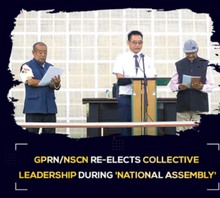 NSCN