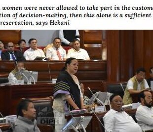 Nagaland women reservation 33% Bill reservation.