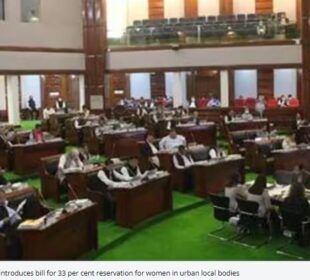 The Nagaland government has introduced a measure to provide 33% of urban local bodies to women.