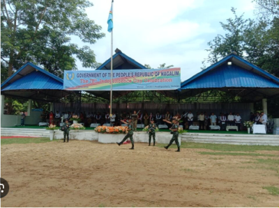 Govt of People's Republic of Nagalim press release by MIP