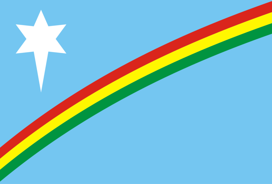 GOVERNMENT OF THE PEOPLE’S REPUBLIC OF NAGALIM